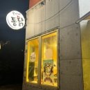허그유케이크 이미지