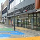 세라젬인천도화점 이미지