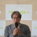 노찾사 이미지