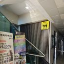 리지 - 고양시 덕양구 흥도로 425-21 | 부산 명지 중식뷔페 골든리지 명지점 후기