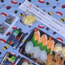 활어엔 초밥 이미지