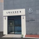 GS25 부산항대교 이미지