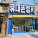 둔산중로-16 네이버블로그