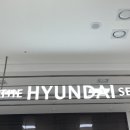 효은상사
