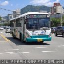 세원슈퍼 이미지