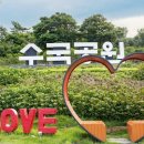 비금도·도초도