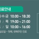 노원-상계-2833 이미지