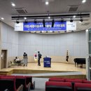 보람동 복합커뮤니티센터 다목적 강당 이미지