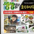 효진목장 이미지