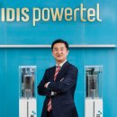 원파워텔 이미지