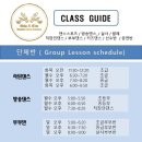 라틴다이어트댄스(B) 이미지