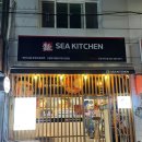 세아 작업실 이미지