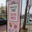 햇님문구