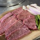 대곡형제식육식당 이미지