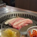 모티(해운대점) 네이버블로그