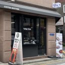 커피브라더이수역점 이미지