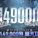 나인PC 이미지