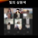 교육지원청부여도서관 화장실 | 경기공유학교 포천교육지원청&lt;컬러테라피 심리학&gt; 정승훈 후기
