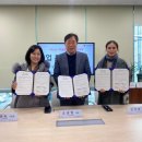 남부노인종합복지관 이미지