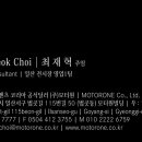 법곳길115번길 이미지