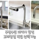 별가람마을1-3단지 이미지