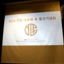 연일플라워 이미지