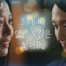오월의선택 이미지
