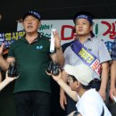 성산2리 이미지