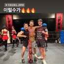우암슈퍼 네이버블로그