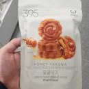 딜라이트 이미지