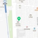 디딤행정사사무소 이미지