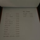 감귤국게스트하우스