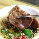 남북마라탕&양꼬치