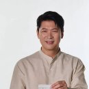 정읍쌍화차 Daum카페