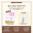라이징타임 이미지