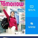 감내2 이미지