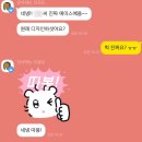 2025 3월 모음.zip