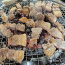 새마을정육식당 이미지