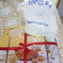 청년피자 홍성점 이미지