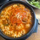 구름자리 | 대구 팔공산 맛집 한식 추천 '몽글몽글 구름순두부' 후기