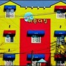 예쁜뜰어린이집 이미지