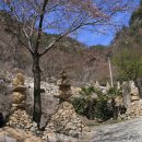 사암4리 이미지