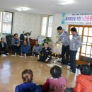 서부1리경로당 이미지