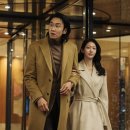 SM얼짱 출신다운 미모! 악연 공승연 원피스 코트, 가방 정보