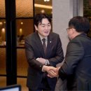 남부중앙새마을금고 이미지