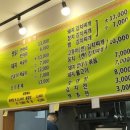 맛없고 아주싼 국시집 이미지