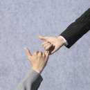 율진 행정사 사무소 이미지