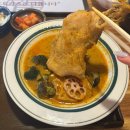 후토 | 부산 서면 삼정타워 맛집 후토카츠 스프카레 내돈내산 후기
