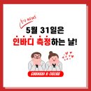 충의 K타이거즈 태권도장 이미지