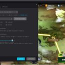 녹스피시 이미지